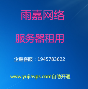 哪里可以租远程服务器(远程租电脑去哪个平台)，远程服务器租赁平台推荐，租电脑的最佳选择，远程服务器租赁平台推荐，租电脑的最佳选择指南