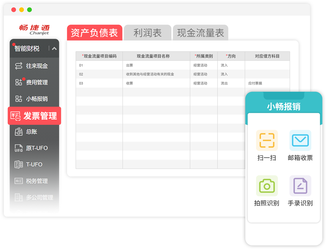 财务软件如何选择云服务器(财务软件如何选择云服务器类型)，财务软件如何选择云服务器类型，全面指南，财务软件云服务器类型选择指南，全面解析如何选型财务软件云服务器类型，财务软件云服务器类型选择指南，全面解析如何选型及选择最佳云服务器类型，财务软件云服务器类型选择指南，全面解析选型过程及最佳云服务器类型选择建议，财务软件云服务器类型选择指南，全面解析选型过程及最佳云服务器推荐 第2张