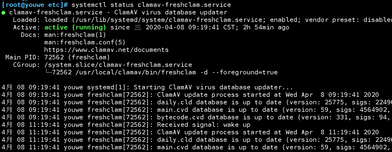 为linux服务器安装免费的杀毒软件(为linux服务器安装免费的杀毒软件是什么)，为Linux服务器免费安装杀毒软件的方法和步骤解析