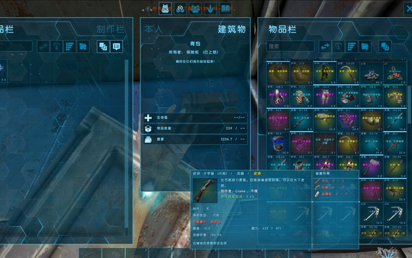 方舟租用服务器是什么意思(方舟生存进化租服务器多少钱)，解析方舟租用服务器，概念与价格探讨，方舟租用服务器详解，概念、价格及费用探讨，方舟租用服务器详解，概念、价格与费用全面探讨，方舟租用服务器全面解析，概念、价格与费用探讨，方舟租用服务器全面解析，概念、价格与费用探讨，方舟租用服务器全面解析，概念、价格与费用深入探讨，方舟租用服务器全面解析，概念、价格与费用深入探讨，方舟租用服务器全面解析，概念、价格与费用深入探讨，方舟租用服务器全面解析，概念、价格与费用深入探讨