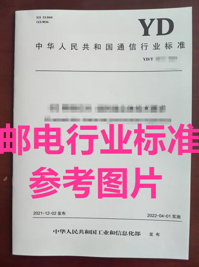 域名服务器排行榜(各种域名服务器的区别)，域名服务器详解，排行榜及各大域名服务器的区别