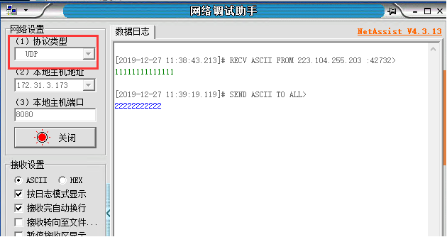 dtu怎么配置域名服务器更稳定的简单介绍，DTU域名服务器配置指南，实现更稳定连接简单介绍，DTU域名服务器稳定配置指南，简单步骤实现更稳定连接