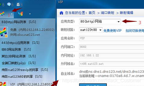 局域网服务器怎么自定义域名访问(局域网服务器怎么自定义域名访问权限)，如何自定义域名访问局域网服务器及其访问权限设置