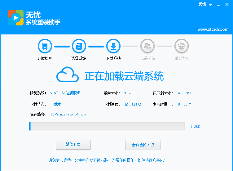 云服务器买了可以改镜像吗(云服务器可用的镜像类型有哪几个)，云服务器镜像类型详解，购买后能否更改及可用镜像种类，云服务器镜像类型详解，购买后能否更改及可用镜像种类全知道