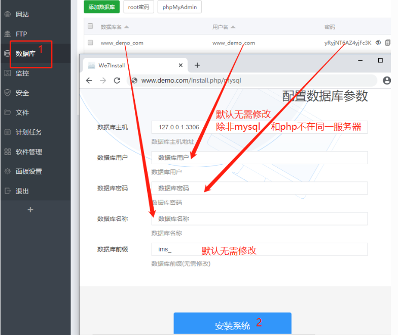 云服务器怎么设置访问白名单(云服务器怎么设置访问白名单功能)，云服务器如何设置访问白名单功能？详细教程与步骤解析，云服务器访问白名单设置详解，教程与步骤解析，如何设置云服务器访问白名单功能？，云服务器访问白名单设置详解，教程与步骤解析，云服务器访问白名单设置详解，详细教程与步骤解析，设置云服务器访问白名单功能指南