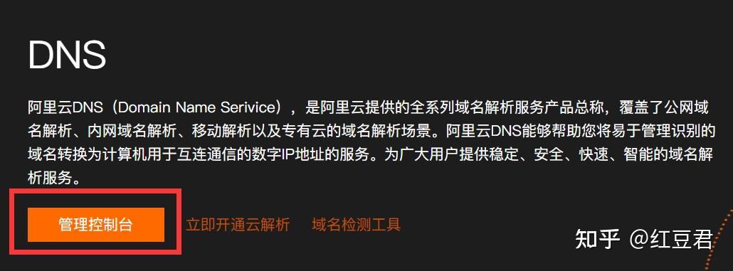 员工为公司购买了阿里云服务器(员工为公司购买了阿里云服务器怎么入账)，员工为公司购买阿里云服务器，入账指南与操作建议，员工为公司购买阿里云服务器的入账指南与操作建议，如何正确入账并优化流程？，员工为公司购买阿里云服务器的入账指南与操作优化建议，员工为公司购买阿里云服务器的入账指南与操作优化建议，从购买到入账的完整流程解析，员工购买阿里云服务器，入账指南与操作优化建议，从购买到入账的完整流程解析，员工购买阿里云服务器，从购买到入账的完整流程解析与操作优化建议指南