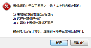 云服务器可以连接网络吗(云服务器可以连接网络吗手机)，云服务器网络接入及手机连接可行性探讨，探讨云服务器网络接入及手机连接的可行性，云服务器能否连接网络？，探讨云服务器网络接入及手机连接的可行性，云服务器能否连接网络？解析与探讨，云服务器网络接入及手机连接可行性解析与探讨，能否连接网络？，云服务器网络接入及手机连接可行性解析与探讨，能否连接网络？，云服务器网络接入及手机连接可行性解析与探讨，能否连接网络？，云服务器网络接入及手机连接可行性解析，能否连接网络探讨