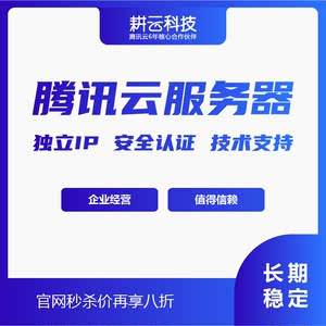 云服务器挂淘宝店铺违规(在云服务器里面开网店可以吗)，云服务器用于淘宝店铺运营是否违规探讨，云服务器用于淘宝店铺运营是否违规，探讨在云服务器内开网店的合规性问题，云服务器用于淘宝店铺运营是否违规？探讨开网店的合规性问题及风险解析，云服务器用于淘宝店铺运营合规性问题解析与风险探讨，探讨在云服务器内开网店的合规风险与解析，云服务器用于淘宝店铺运营的合规性问题深度解析与风险探讨，云服务器用于淘宝店铺运营的合规性与风险深度解析及探讨，开网店的合规性问题探讨与解析