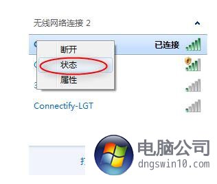 手机为啥无法连到服务器主机能用网络(手机为啥无法连到服务器主机能用网络连接)，手机无法连接服务器但主机可上网，原因解析与解决方案，手机无法连接服务器但主机可上网，原因解析、解决方案与网络连接问题探讨，手机无法连接服务器但主机可上网，原因解析、解决方案与网络连接全面探讨，手机无法连接服务器但主机可上网，原因解析、解决方案与网络连接全面探讨，手机无法连接服务器但主机可上网，原因解析、解决方案与网络连接全面探讨，手机无法连接服务器但主机可上网，原因解析、解决方案与网络连接全面探讨
