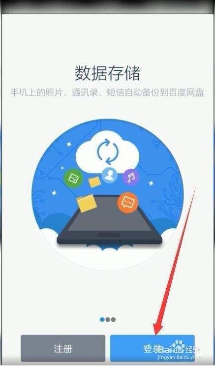 华为手机云盘服务器异常怎么解决呢(华为手机云盘服务器异常怎么解决呢苹果)，解决华为手机云盘服务器异常的方法（适用于苹果及其他设备），解决华为手机云盘服务器异常的方法，适用于苹果及其他设备的解决方案，解决华为手机云盘服务器异常的方法，适用于苹果及其他设备的全面指南
