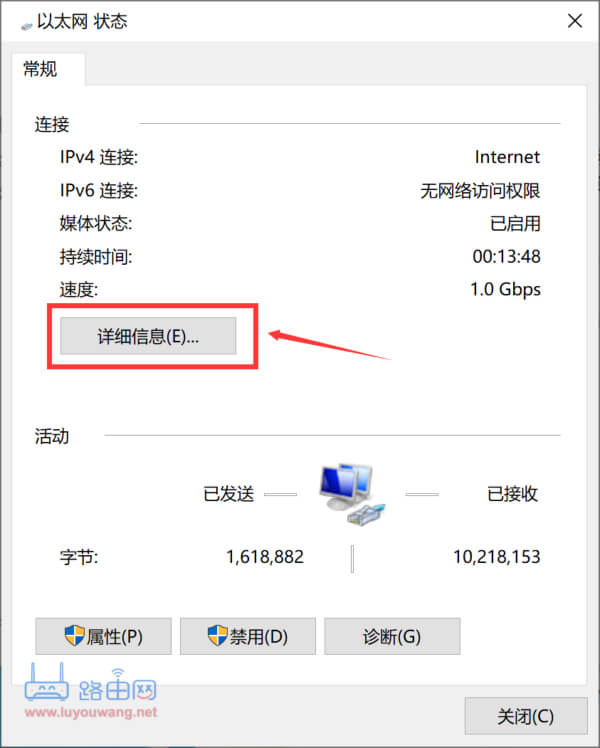 如何查看云服务器ip的系统(如何查看云服务器ip的系统信息)，云服务器IP系统信息查看指南