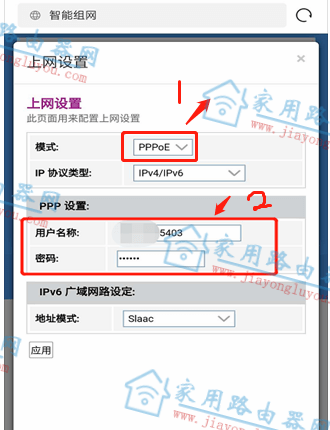 友华路由器怎么设置虚拟服务器连接(友华路由器怎么设置虚拟服务器连接方式)，友华路由器虚拟服务器连接方式设置教程，友华路由器虚拟服务器连接方式设置教程，设置虚拟服务器连接步骤详解，友华路由器虚拟服务器连接方式设置教程，详解设置步骤与技巧，友华路由器虚拟服务器连接方式设置详解，步骤教程与技巧分享，友华路由器虚拟服务器连接方式设置详解，步骤教程与技巧分享