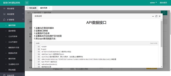 河南网站服务器云空间安装(河南网站服务器云空间安装不了)，河南网站服务器云空间安装问题与解决方案，河南网站服务器云空间安装难题及解决方案探讨，河南网站服务器云空间安装难题解析与解决方案探讨，河南网站服务器云空间安装难题解析与解决方案探讨指南，河南网站服务器云空间安装难题解析与解决方案指南，河南网站服务器云空间安装难题解析与解决方案指南 第2张