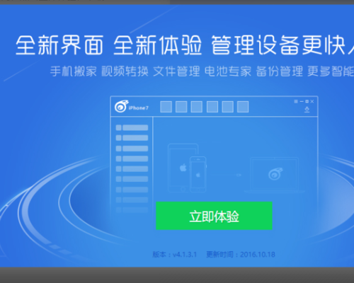 苹果云服务器搬家了吗(苹果云服务备份文件在哪里)，苹果云服务器迁移及备份文件位置解析，苹果云服务器迁移及备份文件位置详解，服务器搬家与文件备份解析，苹果云服务器迁移及备份文件位置详解，服务器搬家与文件备份解析，苹果云服务器迁移及备份文件位置详解，服务器搬家与文件备份解析指南，苹果云服务器迁移及备份文件位置详解，服务器搬家与文件备份解析指南。，苹果云服务器迁移及备份文件位置详解，服务器搬家与文件备份解析指南，苹果云服务器迁移与备份文件位置详解，搬家指南与备份解析手册