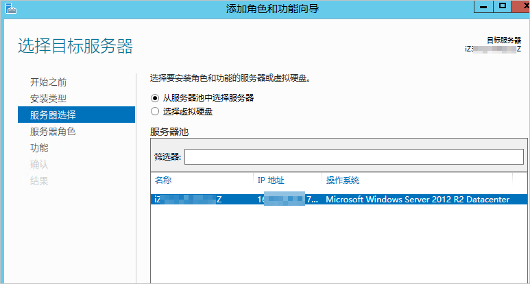 云服务器如何更新(云更新服务器缓存设置)，云服务器更新指南，缓存设置详解，云服务器更新指南，缓存设置详解与云更新服务器步骤，云服务器更新与缓存设置详解，云服务器更新指南及缓存设置步骤