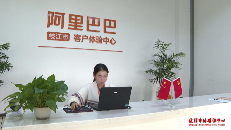 租阿里巴巴服务器需要企业名义吗(租阿里巴巴服务器需要企业名义吗安全吗)，阿里巴巴服务器租赁是否需要企业名义？安全与考量解析。，阿里巴巴服务器租赁是否需要企业名义？安全与考量全面解析，阿里巴巴服务器租赁的企业名义需求及安全性考量全面解析