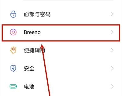 oppo手机设置云服务器(oppo云服务怎么设置密码)，OPPO手机云服务设置指南，如何设置云服务器密码及云服务配置？，OPPO手机云服务设置教程，如何设置云服务器密码及配置云服务？，OPPO手机云服务设置教程，密码设置与配置指南，OPPO手机云服务设置教程，密码设置与配置指南，OPPO手机云服务设置教程，密码设置与配置指南，OPPO手机云服务设置教程，密码设置与配置指南，OPPO手机云服务设置教程，密码设置与配置指南，OPPO手机云服务密码设置与配置指南，详细教程