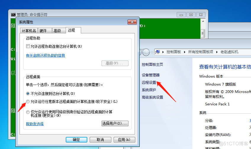 怎样通过远程桌面连接到云服务器(怎样通过远程桌面连接到云服务器里)，如何通过远程桌面连接到云服务器的方法指南，远程桌面连接云服务器的方法指南，如何轻松实现连接？，如何通过远程桌面连接到云服务器的方法指南，轻松实现连接！