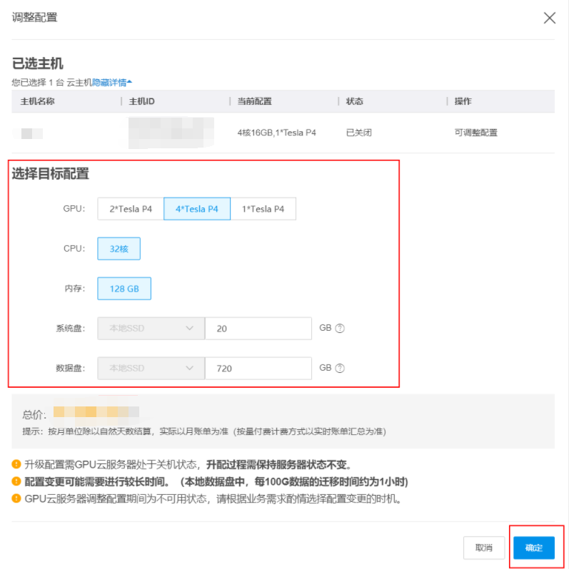 20年云服务器省钱文档介绍内容的简单介绍，云服务器省钱秘籍，二十年经验分享与文档介绍，二十年云服务器省钱秘籍，经验分享与文档介绍，二十年云服务器省钱秘籍，经验分享与文档介绍，二十年云服务器省钱秘籍，经验分享与文档介绍全攻略，二十年云服务器省钱秘籍，经验分享与文档介绍全攻略，『二十年云服务器省钱秘籍，经验分享与文档介绍全攻略』，『二十年云服务器省钱秘籍，经验分享与文档介绍全攻略』