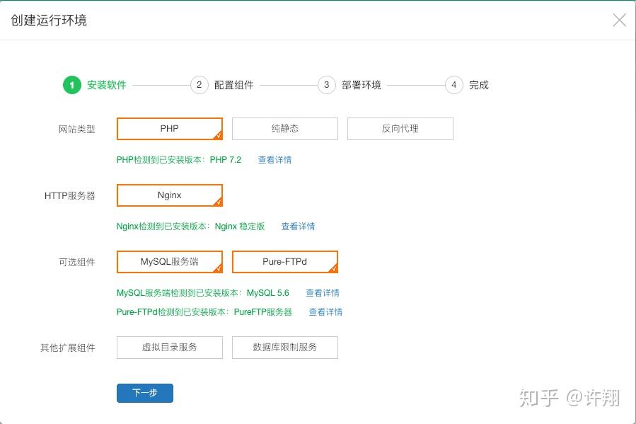关于appnode云服务器定时重启的信息，AppNode云服务器定时重启详解，AppNode云服务器定时重启功能详解，AppNode云服务器定时重启功能全面解析，AppNode云服务器定时重启功能全面解析与详解，AppNode云服务器定时重启功能全面解析与操作指南，AppNode云服务器定时重启功能全面解析与操作指南