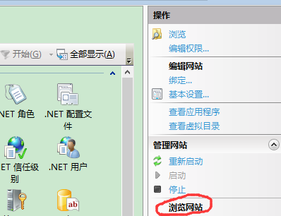 怎么配置域名访问服务器地址(配置域名服务器使用的命令是什么)，如何配置域名访问服务器地址及域名服务器使用的命令详解，详解，如何配置域名访问服务器地址及域名服务器的命令使用指南