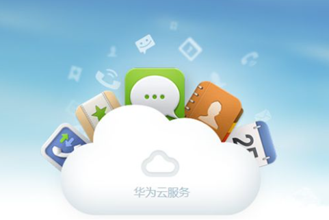 华为云盘服务器异常上传失败(华为云盘服务器异常上传失败怎么办)，华为云盘服务器上传失败问题及解决方案，华为云盘上传失败问题及解决方案，服务器异常上传失败怎么办？，华为云盘上传失败问题及解决方案，服务器异常上传应对策略 第1张