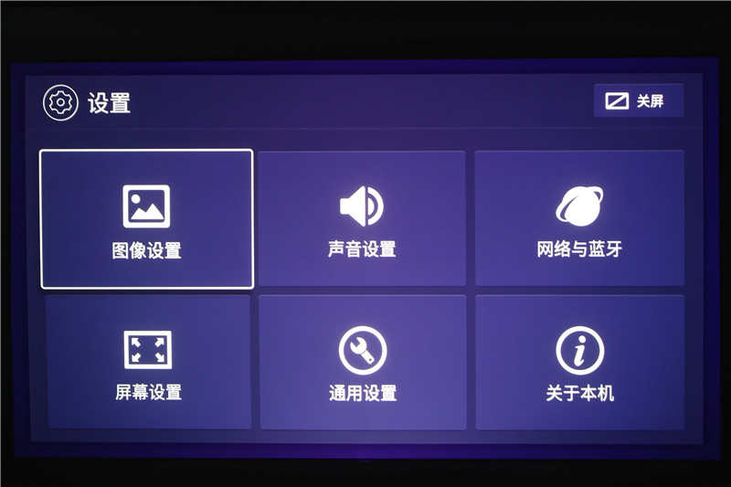 电视显示无法连接海信云端服务器怎么回事(海信电视服务器连接失败,工程师正加紧处理)，海信电视无法连接云端服务器问题解析，连接失败原因及工程师处理进展，海信电视无法连接云端服务器问题解析，连接失败原因及工程师处理进展