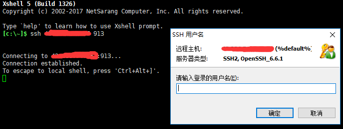 远程连接服务器软件超级vps管理器(远程连接服务器软件超级vps管理器是什么)，远程连接服务器软件，超级VPS管理器简介与功能概述，超级VPS管理器，远程连接服务器软件简介与功能概述，超级VPS管理器，远程连接服务器软件的功能概述与简介