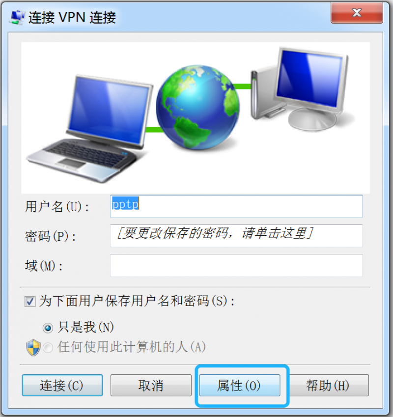 云服务器无法使用pptp(powerpoint服务器不可用)，云服务器PPTP无法访问问题解析，PowerPoint服务器无法使用解决方案