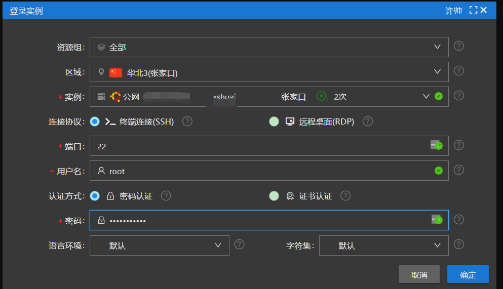 多个云服务器部署一个游戏可以吗(多个云服务器部署一个游戏可以吗安卓)，多个云服务器部署游戏，安卓游戏的云服务器部署策略探讨，探讨，多个云服务器部署策略在安卓游戏中的应用与挑战，多个云服务器部署策略在安卓游戏中的探讨与挑战