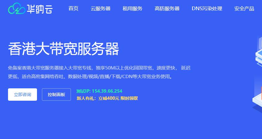云服务器带宽最大是多少g(云服务器带宽1m和2m有什么区别)，云服务器带宽详解，最大带宽容量及1m与2m带宽的差异