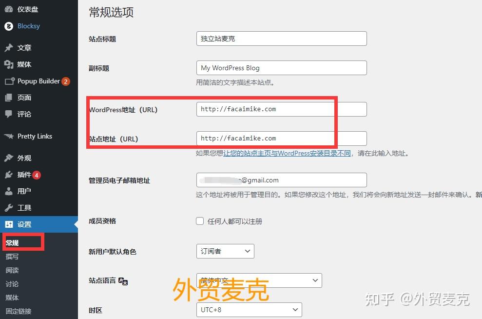 域名服务器是使用下面的什么协议(域名服务器负责什么和什么之间的映射工作)，域名服务器的工作机制，解析协议与映射职责 第2张