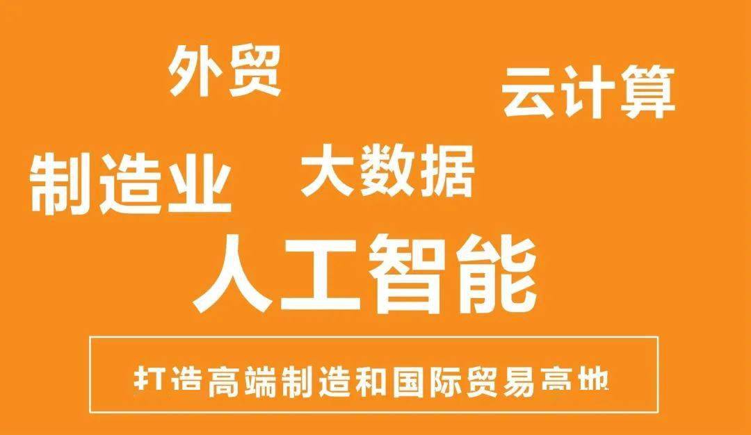 苏州云计算服务器上市公司名单(苏州云计算服务器上市公司名单公布)，苏州云计算服务器上市公司名单揭晓