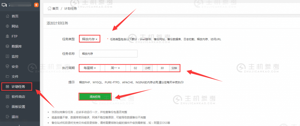 如何通过云服务器访问网站(如何通过云服务器访问网站设置)，云服务器访问网站设置指南，轻松实现网站访问与设置，云服务器访问网站设置指南，轻松实现网站访问与设置操作，云服务器访问网站设置指南，轻松实现网站访问与操作设置流程，云服务器访问网站设置指南，轻松实现网站访问与操作设置流程，云服务器访问网站设置指南，轻松实现网站访问与操作设置流程，云服务器访问网站设置指南，轻松实现网站访问与操作设置流程