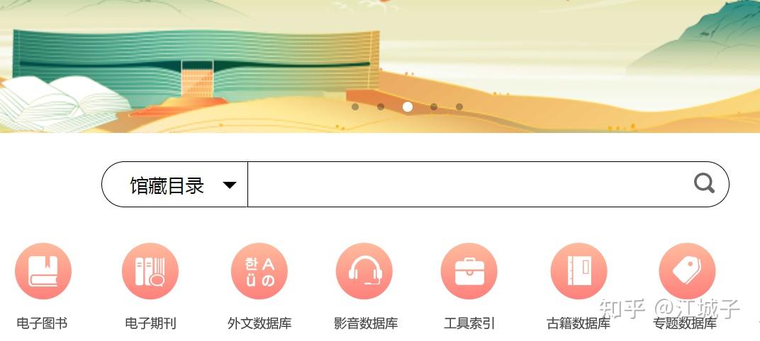 软件公司免费给图书馆提供服务器报道(如果要给学校图书馆开发一款图书管理软件)，软件公司为学校图书馆免费开发图书管理软件，提供服务器支持报道，软件公司为学校图书馆免费开发图书管理软件并提供服务器支持，助力图书馆数字化转型报道