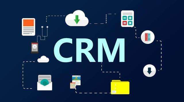 crm系统需要配备什么云服务器(crm系统需要配备什么云服务器才能用)，CRM系统所需的云服务器配置要求，选择适合CRM系统的云服务器方案