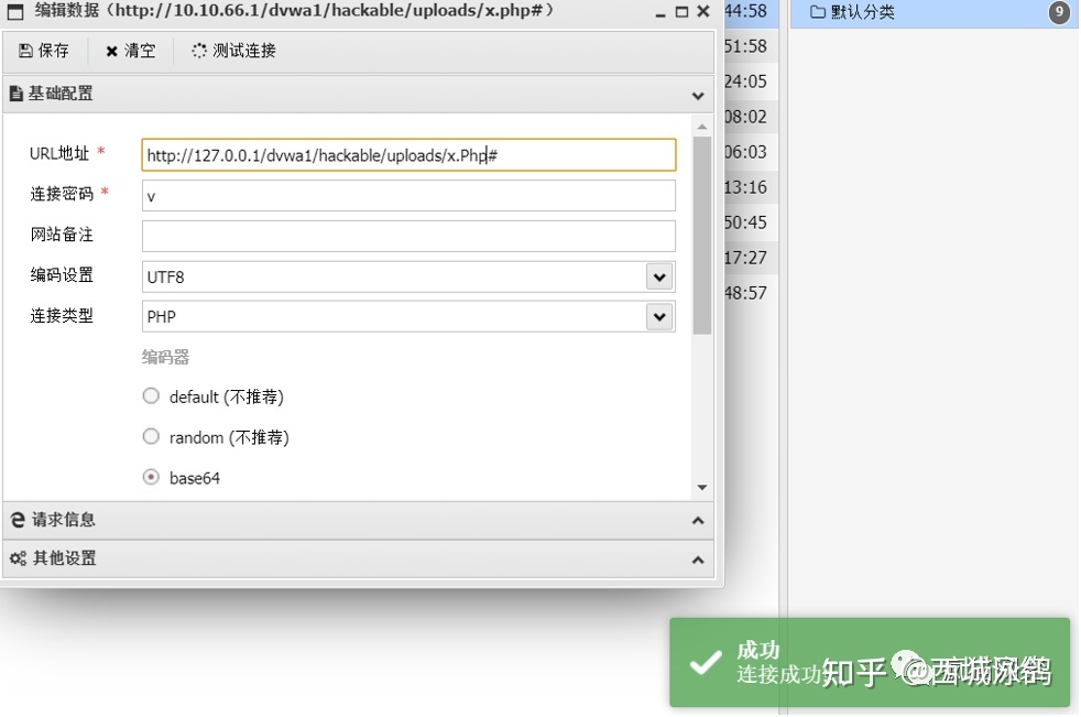 小米云服务器清楚数据账号会被清楚吗知乎(小米云服务清楚数据 会清除手机程序的内容吗)，小米云服务器清除数据会影响账号及手机程序内容吗？，小米云服务器清除数据会影响账号及手机程序内容吗？解析与解答都在这里！，小米云服务器清除数据，影响账号及手机程序内容解析与解答！，小米云服务器清除数据，影响账号及手机程序内容详解与解答！，小米云服务器清除数据详解，对账号及手机程序内容的影响解析与解答！