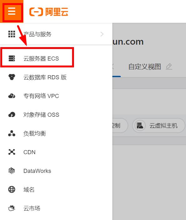 云服务器怎么限制电脑访问(云服务器怎么限制电脑访问网站)，云服务器限制电脑访问及网站访问的方法与策略