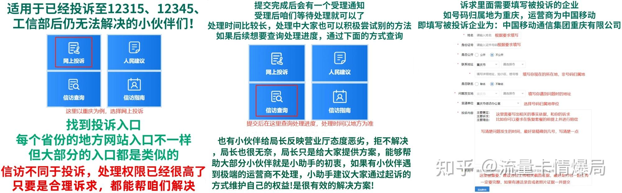 微软云限流服务器怎么买手机(微软云限流服务器怎么买手机号)，微软云限流服务器手机号购买指南，微软云限流服务器手机号购买指南，如何购买手机与手机号？，微软云限流服务器手机号购买指南，购买手机与手机号全攻略，微软云限流服务器手机号购买指南，购买手机与手机号全攻略，微软云限流服务器手机号购买指南，全攻略与购买流程解析，微软云限流服务器手机号购买全攻略与购买流程解析