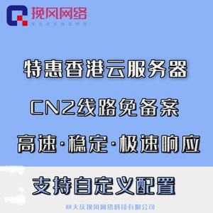 韩国云服务器租赁价格多少(韩国云服务器租赁价格多少钱)，韩国云服务器租赁价格详解，韩国云服务器租赁价格的全面解析与详解，韩国云服务器租赁价格的全面解析与比较，最新价格详解及深度探讨，韩国云服务器租赁价格的深度解析与最新价格比较，全面探讨与比较，韩国云服务器租赁价格的深度解析与最新比较