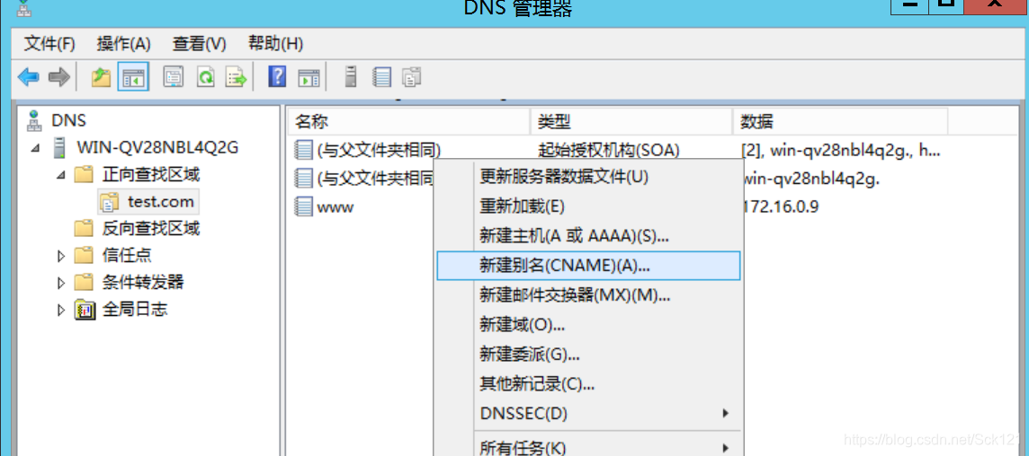 windows服务器映射域名(服务器域名映射ip 在哪里设置)，Windows服务器域名到IP映射设置指南，Windows服务器域名到IP映射设置指南，域名映射与服务器设置详解，Windows服务器域名到IP映射设置详解，域名映射与服务器设置指南，Windows服务器域名到IP映射设置详解，域名映射与服务器设置指南