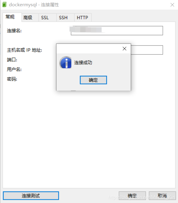台式电脑怎样登录云服务器(台式电脑怎样登录云服务器账号)，台式电脑如何登录云服务器账号？详细步骤教程，台式电脑如何登录云服务器账号？详细步骤教程与操作指南，台式电脑登录云服务器账号的详细步骤教程与操作指南，从注册到登录，一站式指南，台式电脑登录云服务器账号的详细步骤教程，从注册到登录的一站式操作指南，台式电脑登录云服务器账号的详细步骤教程，从注册到登录的一站式指南，台式电脑登录云服务器账号详细步骤教程，从注册到登录的一站式指南，台式电脑登录云服务器账号详细步骤教程，从注册到登录的一站式指南 第2张