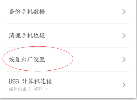 魅族手机里的录音怎么备份到云服务器里面(魅族手机里的录音怎么备份到云服务器里面去)，魅族手机录音备份至云服务器教程，轻松将录音文件上传到云端存储，魅族手机录音备份至云服务器教程，轻松上传录音文件至云端存储空间，魅族手机录音备份至云服务器教程，轻松将录音文件上传至云端存储空间，魅族手机录音备份至云服务器教程，轻松将录音文件上传至云端存储空间，魅族手机录音备份至云端存储，简单教程，轻松上传录音文件至云服务器，魅族手机录音备份至云端存储，简单教程，轻松上传录音文件至云服务器保存