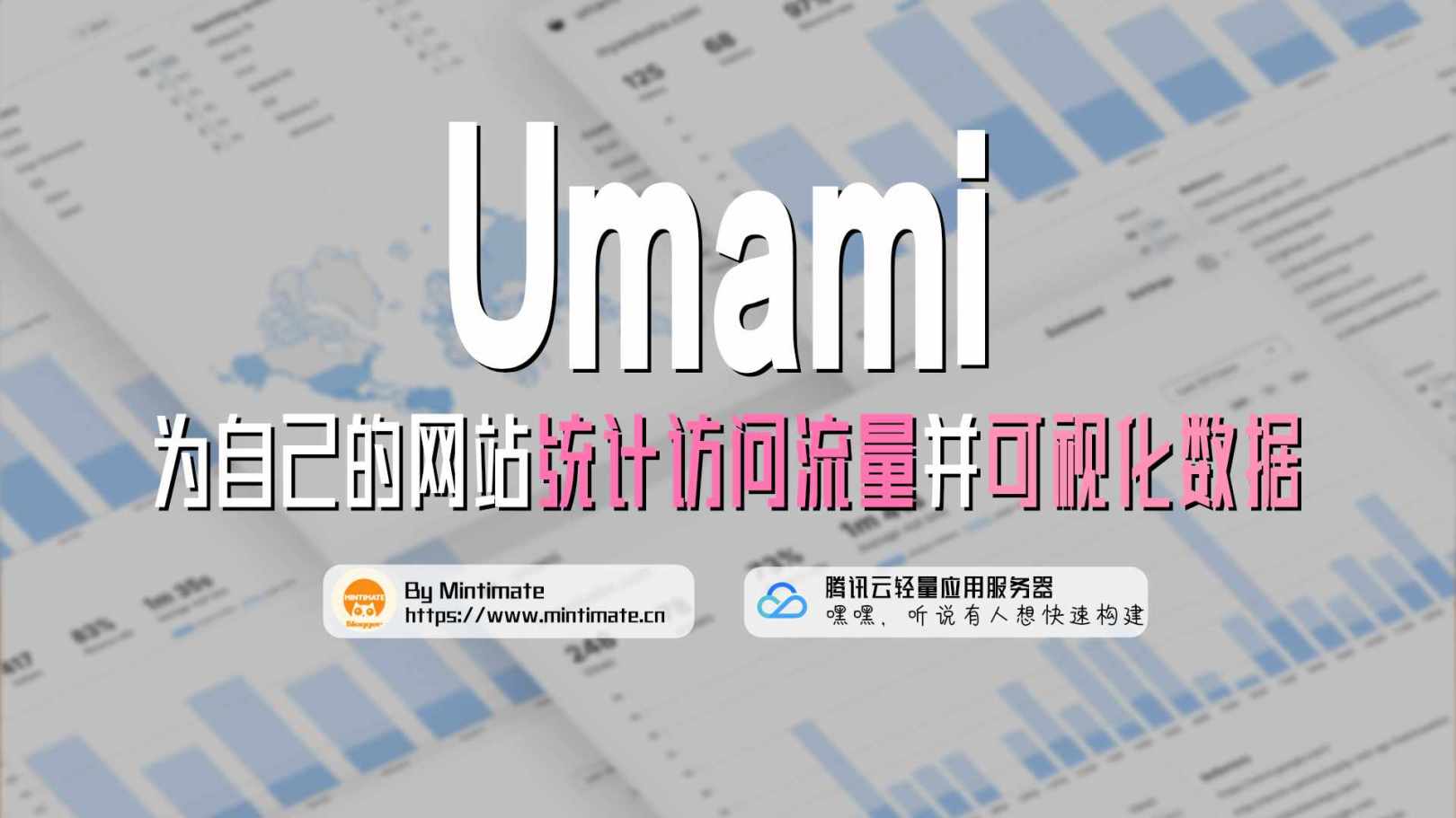 轻量云服务器流量计算方式(轻量云服务器流量计算方式有哪些)，轻量云服务器流量计算详解，计算方式及其种类解析