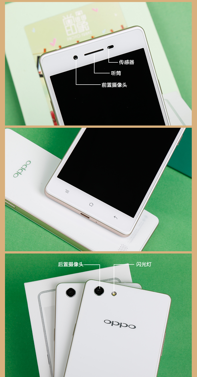 oppoa3云服务器(oppo云服务器下载安装)，OPPO A3云服务器安装与下载指南，OPPO A3云服务器安装与下载教程，从下载到使用全指南 第2张