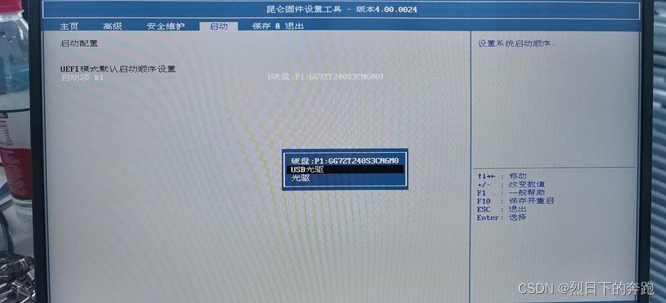 主机服务器开启审计文档介绍内容(windows文件服务器审计日志)，Windows文件服务器审计文档介绍及主机服务器开启审计功能，Windows文件服务器审计功能介绍及开启操作指南，Windows文件服务器审计功能介绍与开启操作指南，文档介绍及操作指南，Windows文件服务器审计功能介绍与开启操作指南，全面解析及指南 第2张