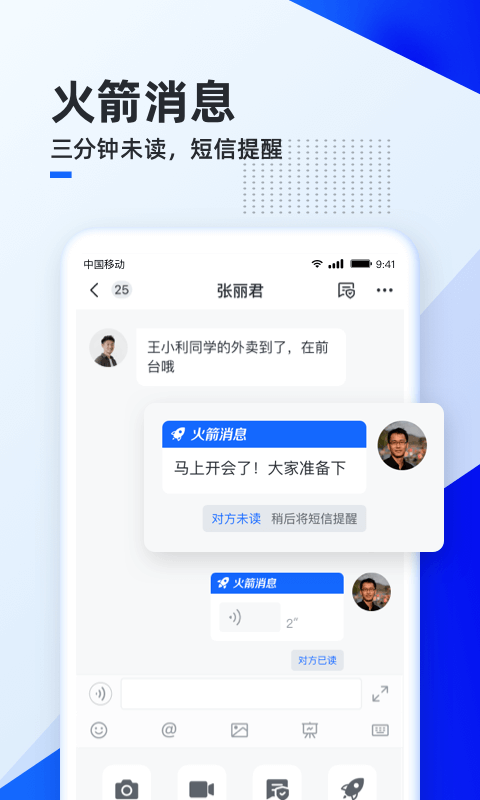 天津虚拟服务器管理软件云空间(天津虚拟服务器管理软件云空间怎么用)，天津虚拟服务器管理软件云空间使用指南，操作与功能解析，天津虚拟服务器管理软件云空间使用指南及功能解析，天津虚拟服务器管理软件云空间使用指南及功能解析，操作方法与软件功能解析，天津虚拟服务器管理软件云空间使用指南及功能全面解析，操作方法与软件功能详解，天津虚拟服务器管理软件云空间使用指南及功能全面解析，操作方法与软件功能详解 第2张