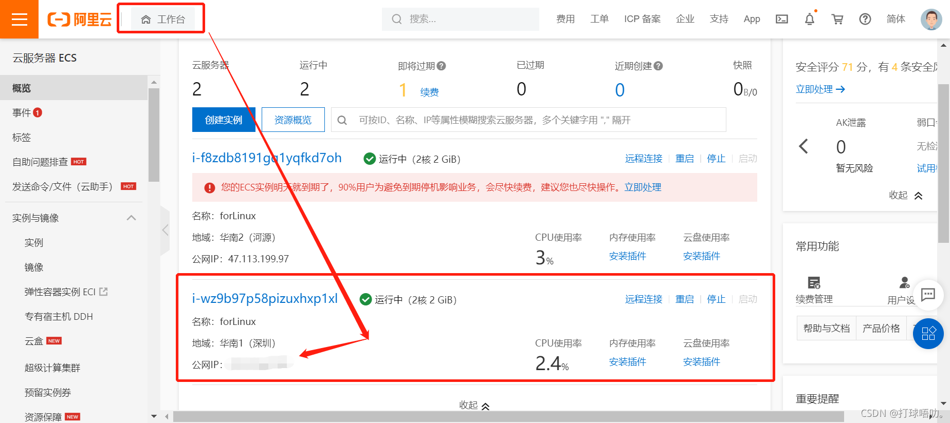 如何购买域名和服务器建网站(买了域名和服务器怎么搭建网站)，如何购买域名和服务器建站指南，从域名选购到服务器搭建全攻略，购买域名和服务器建站全攻略，从域名选购到服务器搭建的实战指南，购买域名与服务器建站全攻略，从选购域名到实战搭建网站的实战指南，购买域名与服务器建站全攻略，从选购到实战搭建的网站建设指南，购买域名与服务器建站全攻略，从选购到实战搭建的网站建设详解，购买域名与服务器建站全攻略，从选购到实战搭建的网站建设详解，购买域名与服务器建站全攻略，从选购到实战搭建的网站建设详解