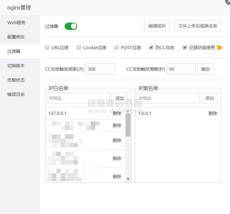 360显示云服务器资源不足(360显示云服务器资源不足怎么回事)，关于云服务器资源不足的探讨，原因及解决方案（以360云服务器为例），关于360云服务器资源不足的探讨，原因、影响及解决方案揭秘！，揭秘360云服务器资源不足，原因、影响及解决方案探讨！