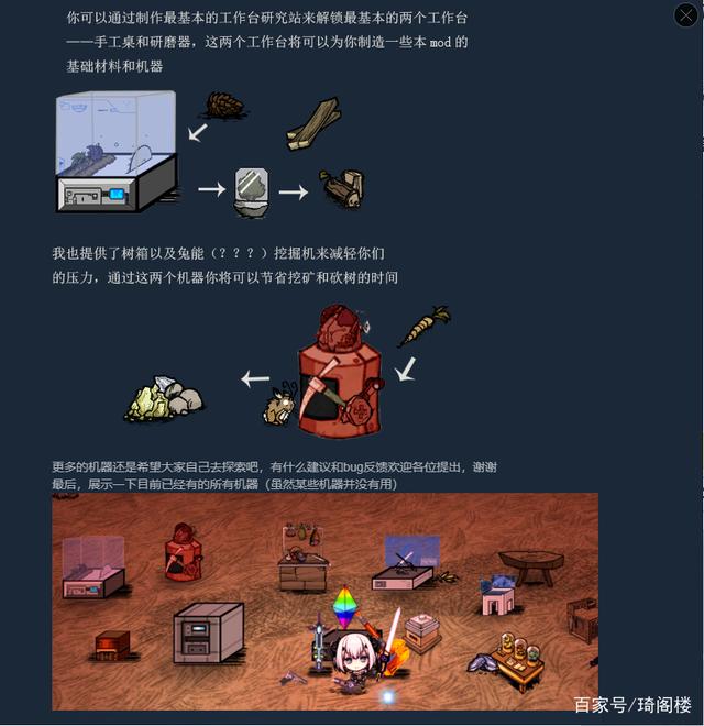 wegames饥荒云服务器(饥荒联机版云服务器正确搭建方式)，饥荒联机版云服务器搭建指南，WEGames饥荒云服务器正确设置方法，WEGames饥荒联机版云服务器搭建指南，饥荒云服务器正确设置与运行方法，WEGames饥荒联机版云服务器搭建指南，从设置到运行全攻略，WEGames饥荒联机版云服务器搭建全攻略，从设置到运行的实用指南，WEGames饥荒联机版云服务器搭建全攻略，从设置到运行的实用指南，WEGames饥荒联机版云服务器搭建全攻略，从设置到运行的实用指南